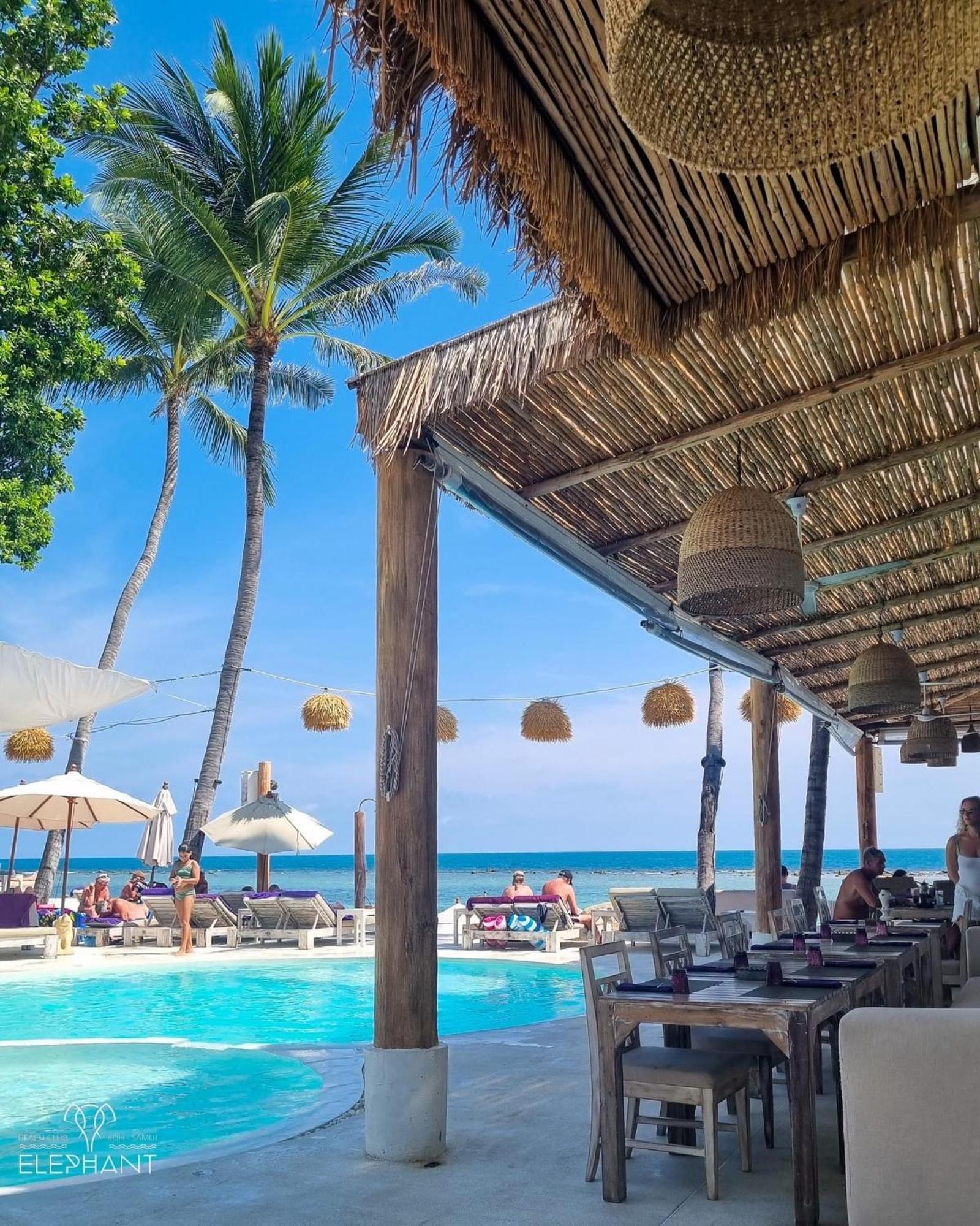 Elephant Club & Samui Resor 4*